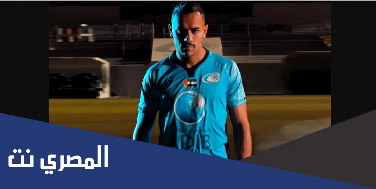 من هو الياس الذي سيقود هجوم بني ياس