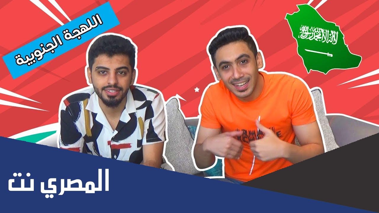 من هو دحومي