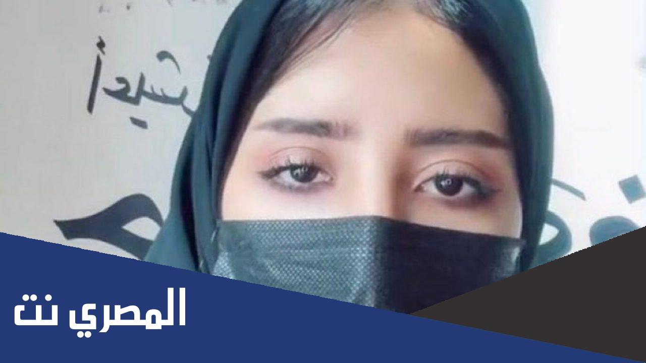 من هو زوج خلود الثمالى