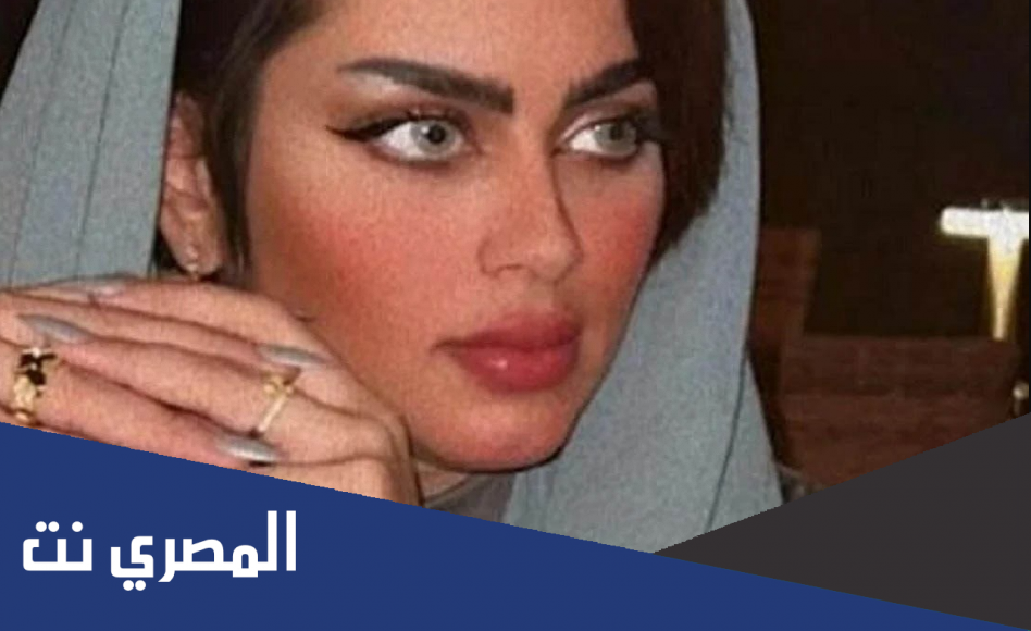من هو زوج هديل العتيبي