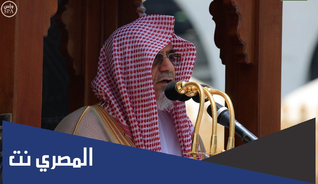 من هو صالح بن عبد الله بن حميد