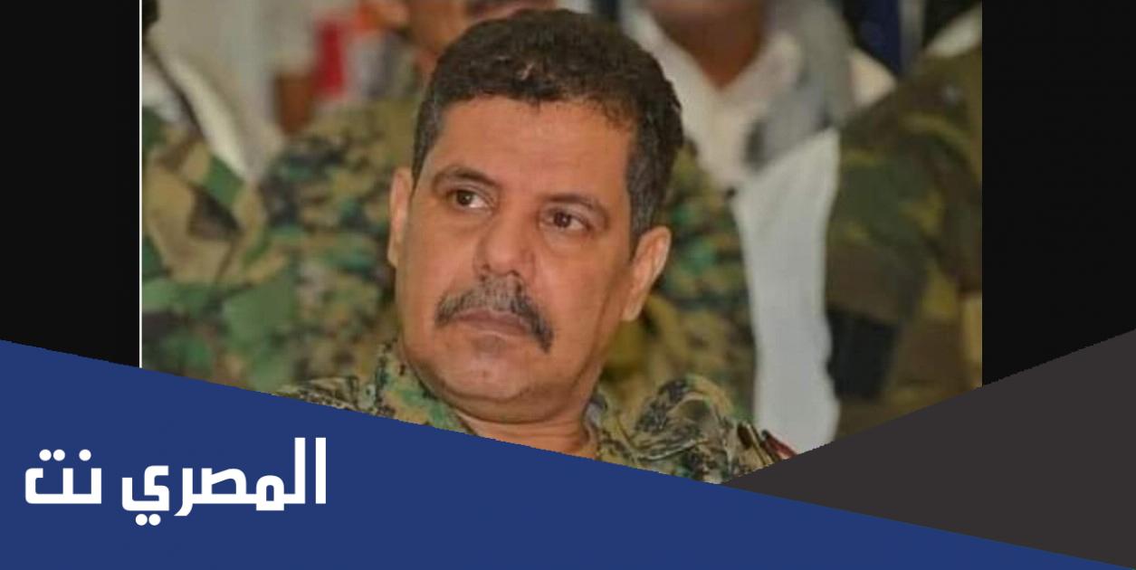من هو عادل علي بن علي هادي