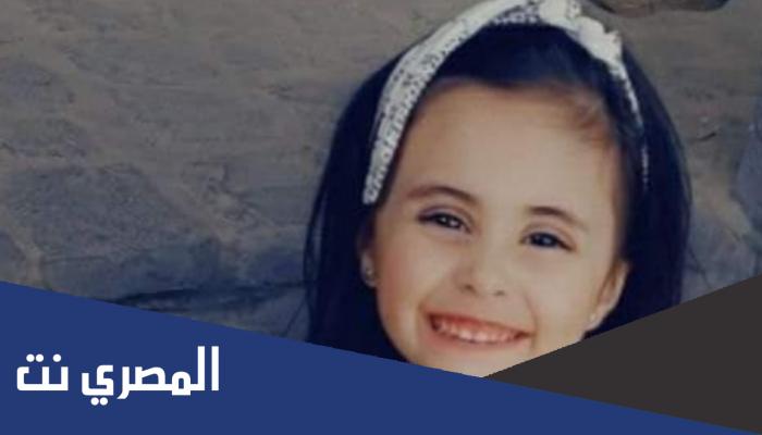 من هو قاتل جوى استانبولي