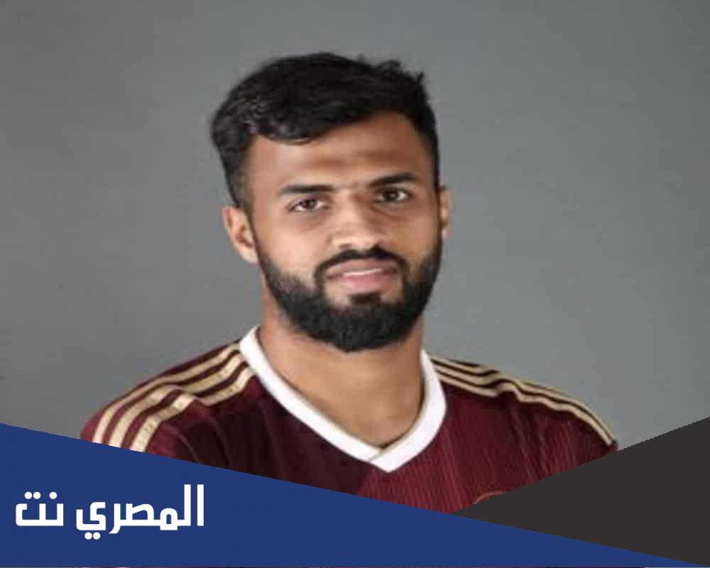 من هو محمد الصيعري لاعب الفيصلي