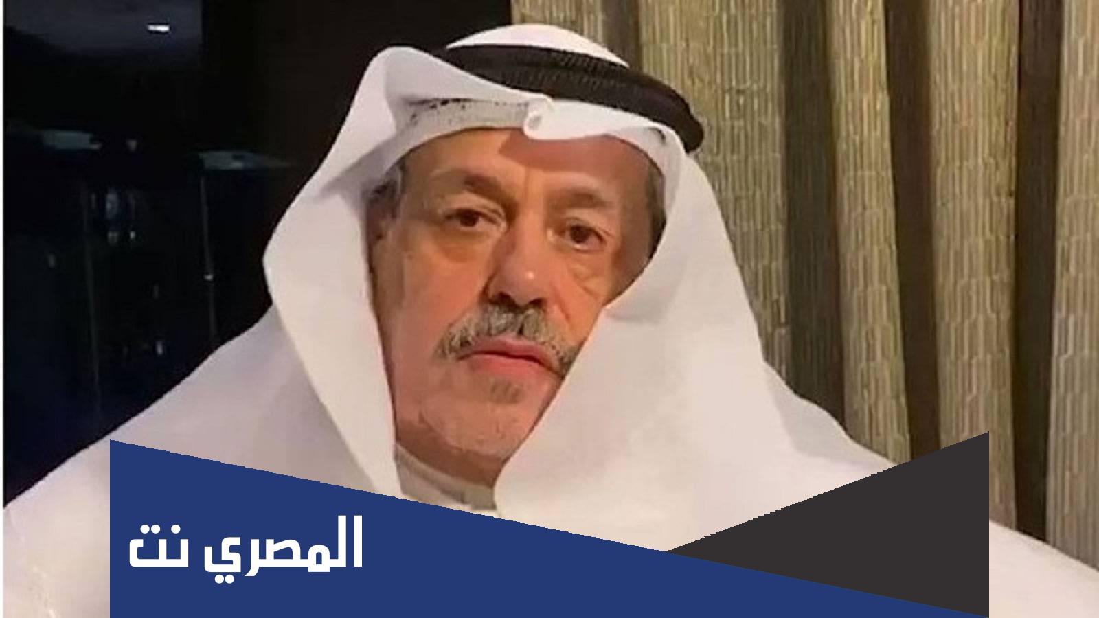 من هو محمد القحطاني - الموسوعة الحرة