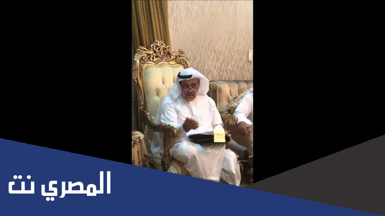 من هو محمد بن ناصر بن وزن القحطاني ويكيبيديا