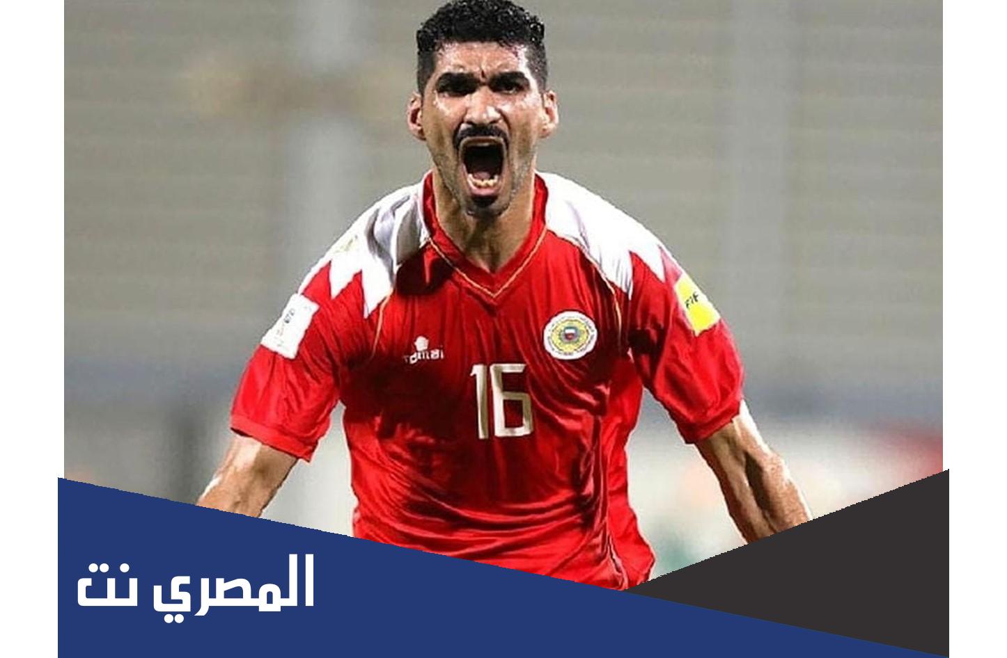 من هو محمد عدنان لاعب كرة القدم البحريني