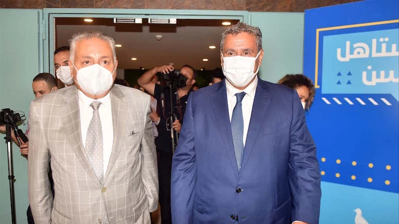 من هو محمد نبيل بنعبد الله ويكيبيديا