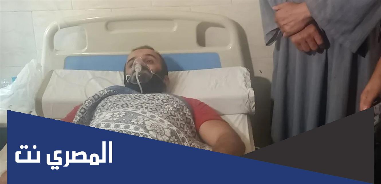 من هو محمد يحيى الشاب المصري