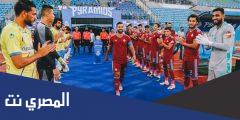 من هو هداف الدوري المصري 2025