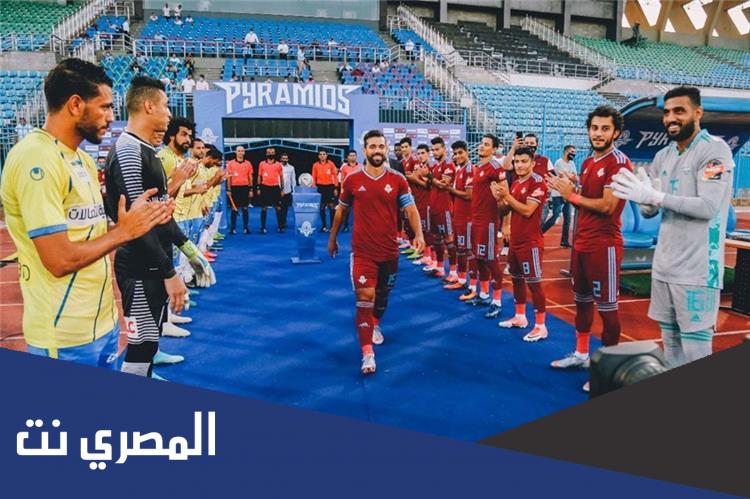 من هو هداف الدوري المصري 2022