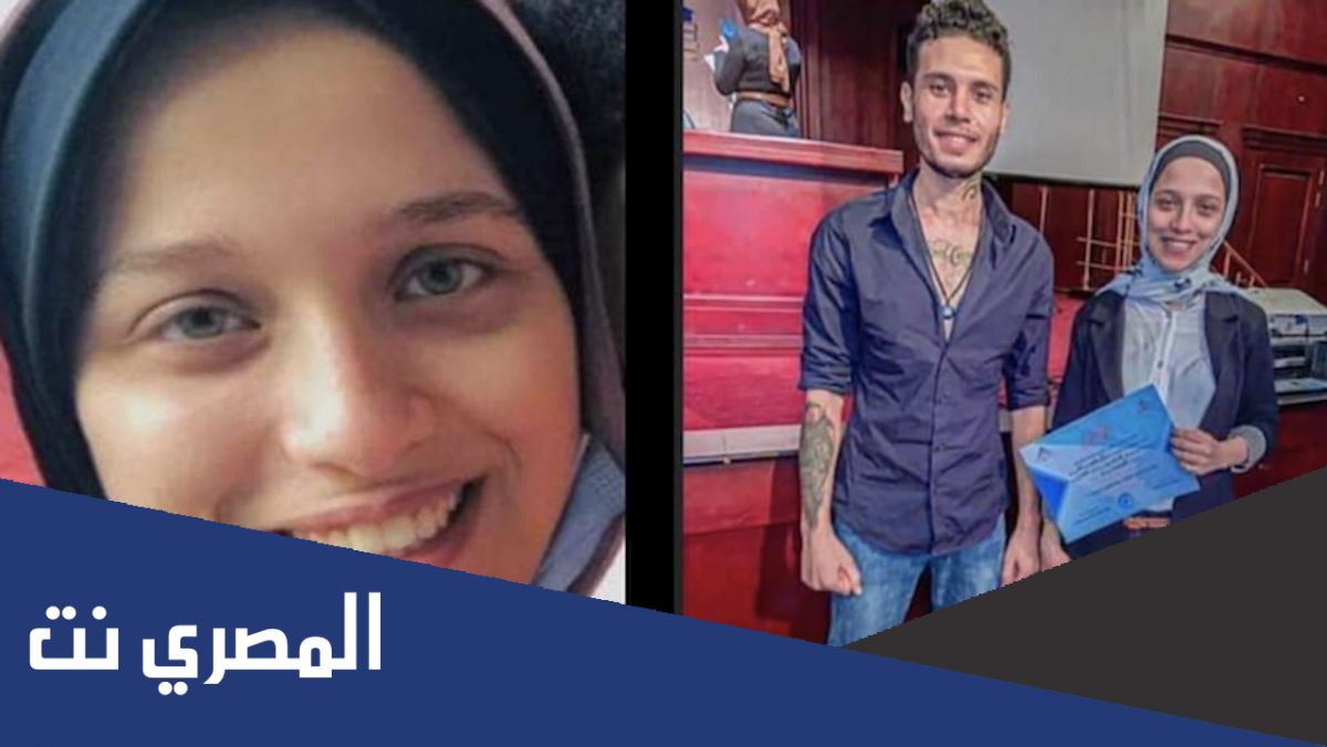 من هو والد سلمى قتيلة الشرقية