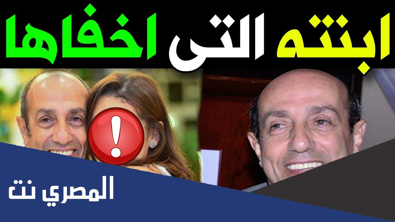 من هي ابنة الفنان احمد صيام