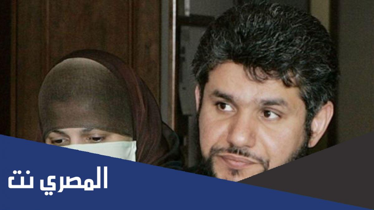 من هي اروى حميدان التركي