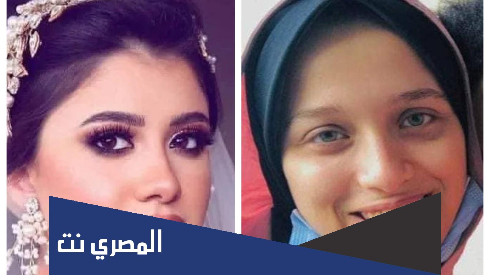 من هي الطالبة سلمى بهجت