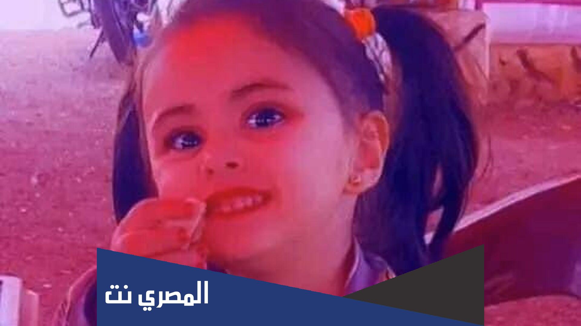 من هي الطفلة جوى استانبولي
