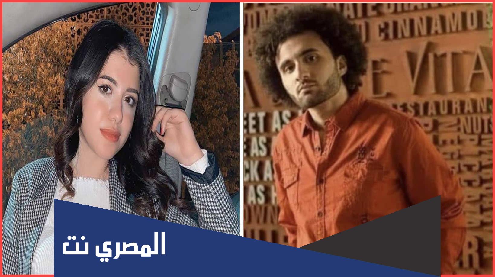 من هي الممرضة مسربة فيديو نيرة اشرف في المشرحة