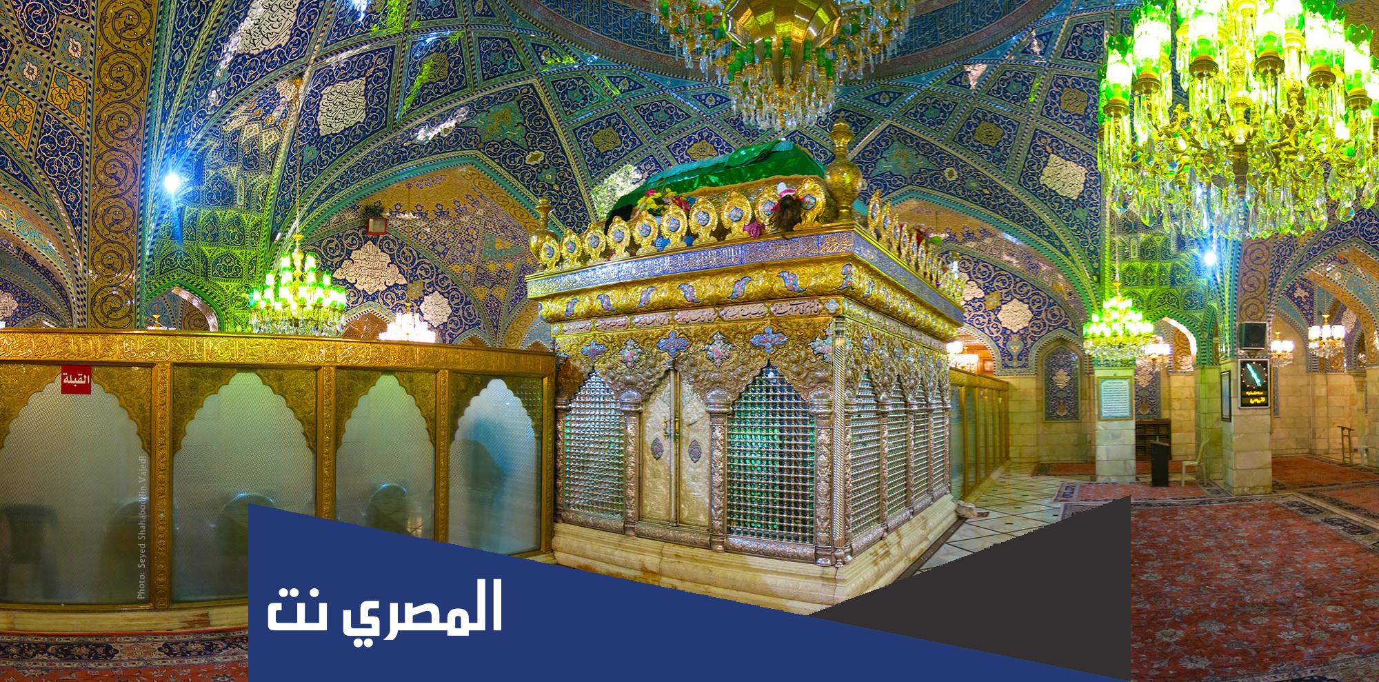 من هي ام السيدة رقية عليها السلام