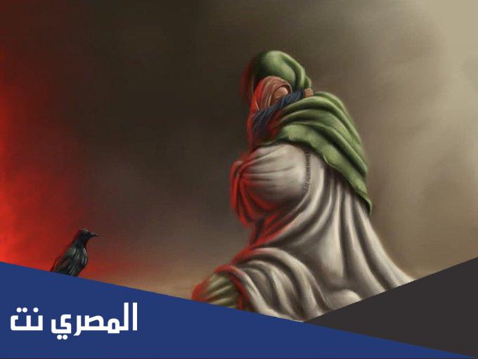 من هي ام فاطمه العليله