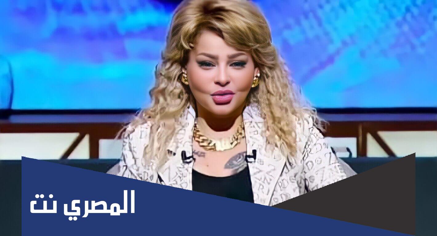 من هي ايمي تاتو وما قصتها