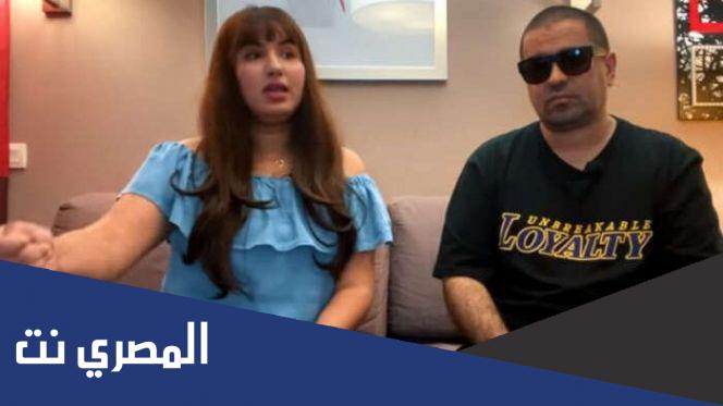 من هي دنيا الفيلالي