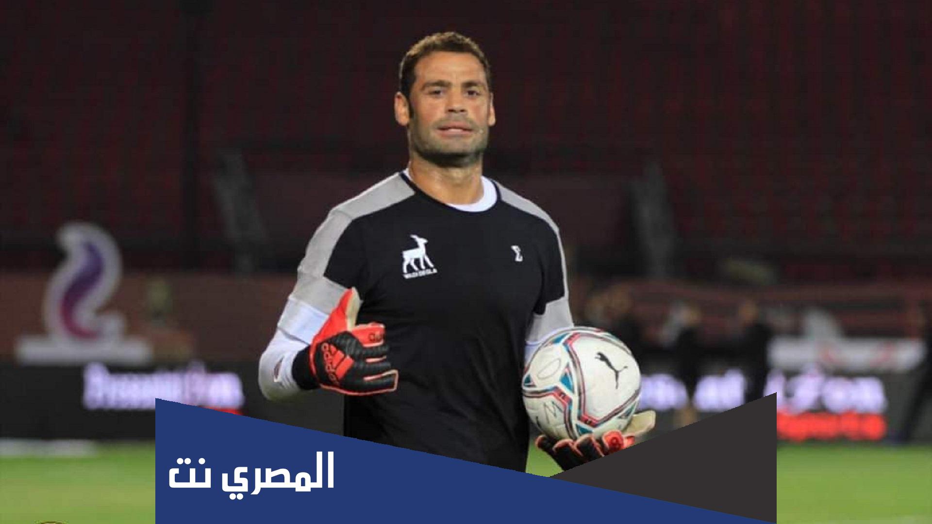من هي زوجة محمد عبد المنصف