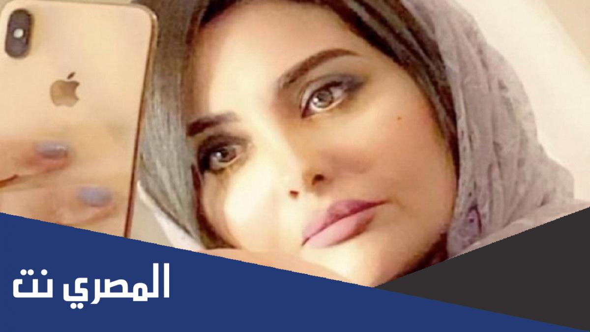من هي فتو العقيل