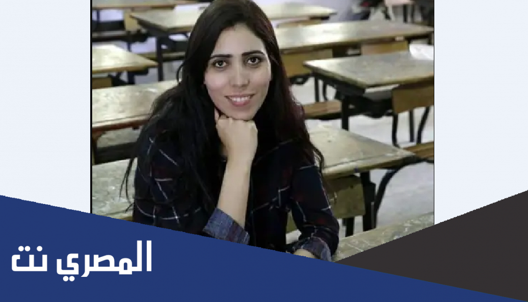 من هي ليلى الوادي