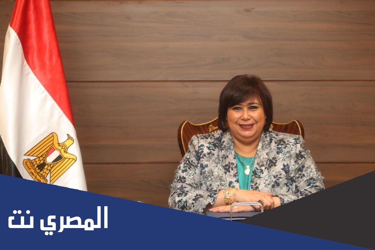 من هي وزيرة الثقافة الجديدة مصر