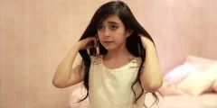 من هي وله السحيم