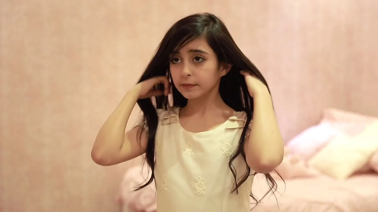 من هي وله السحيم