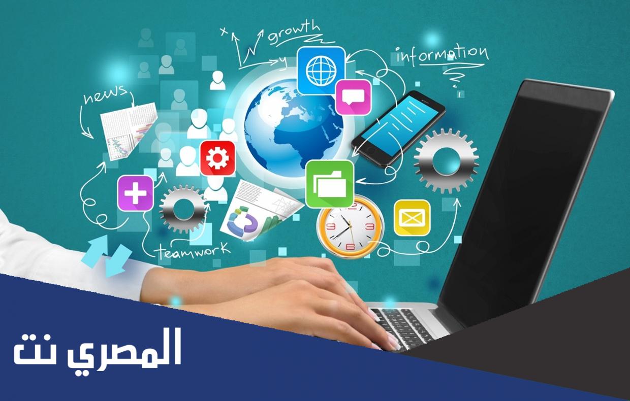 آية أو حديث عن التكنولوجيا