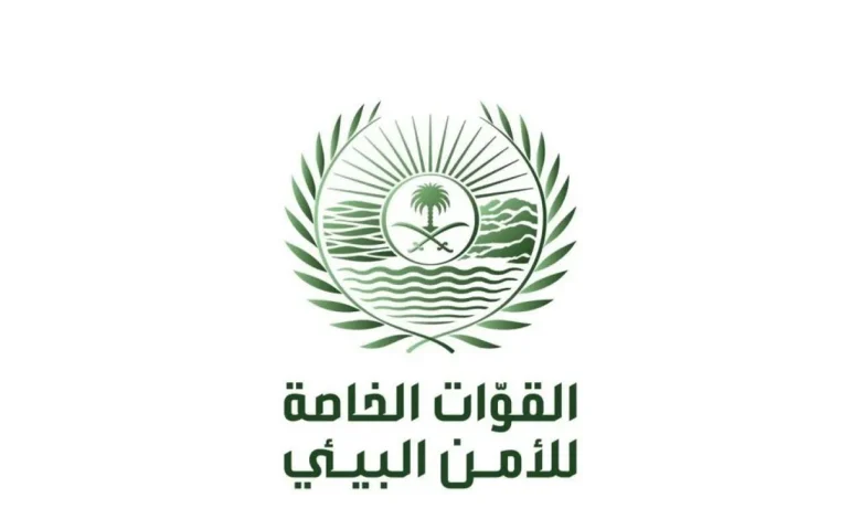 موعد نتائج القبول المبدئي الامن البيئي 1444 ورابط الاستعلام