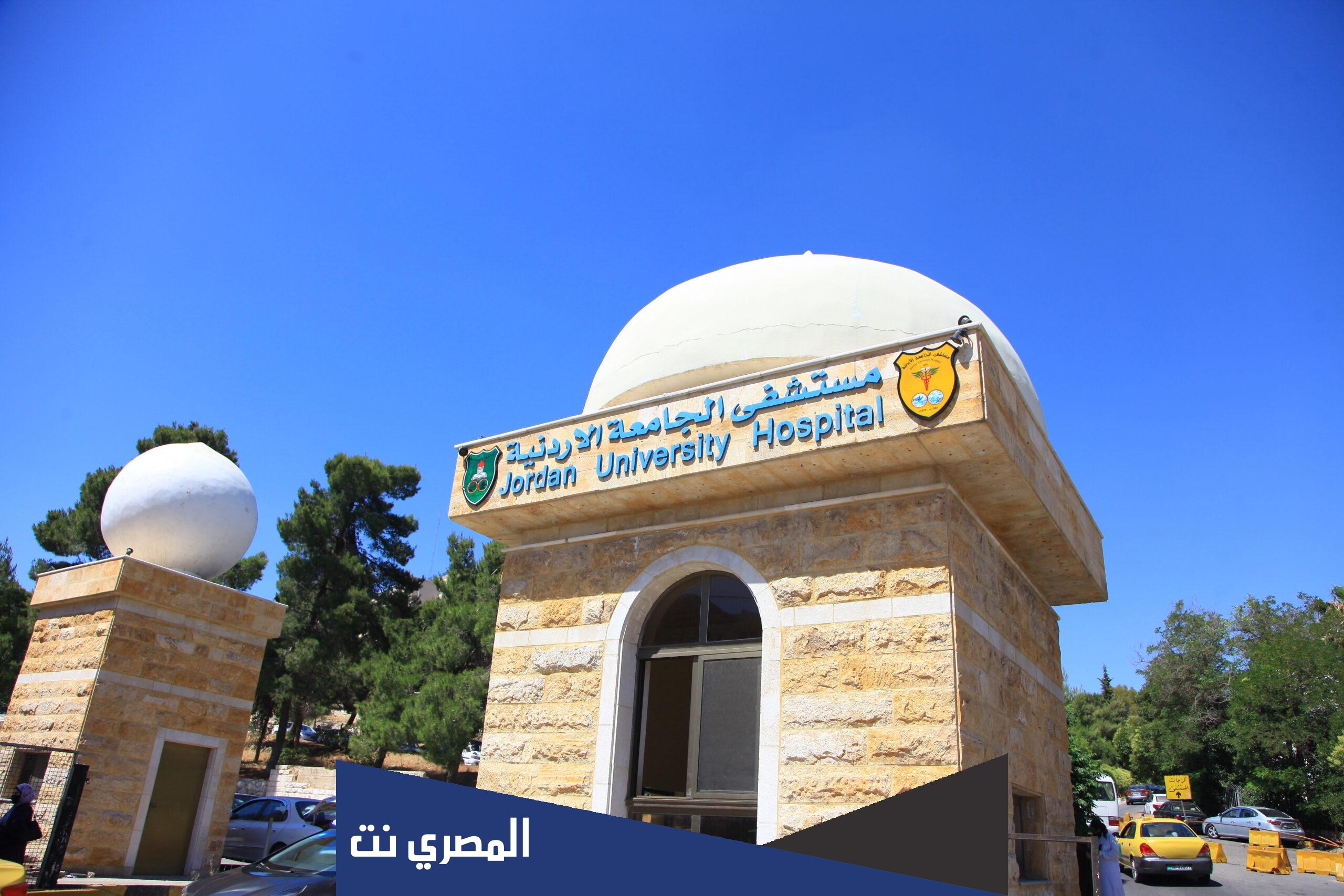 ميرنا عصفور فيس بوك
