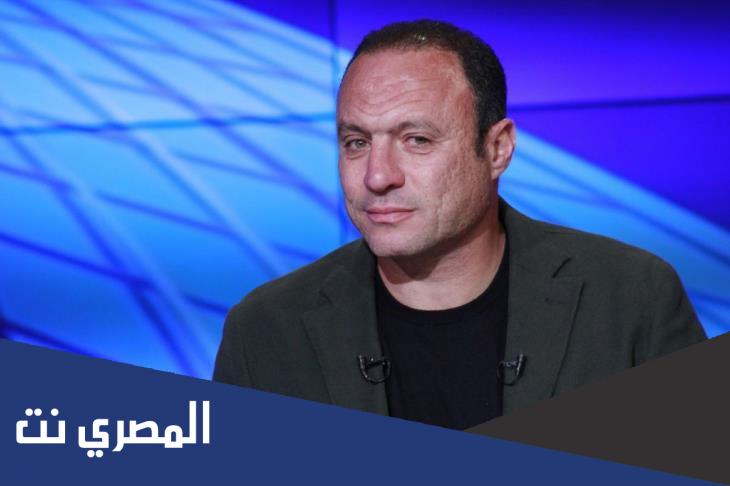 نادر السيد حارس منتخب مصر