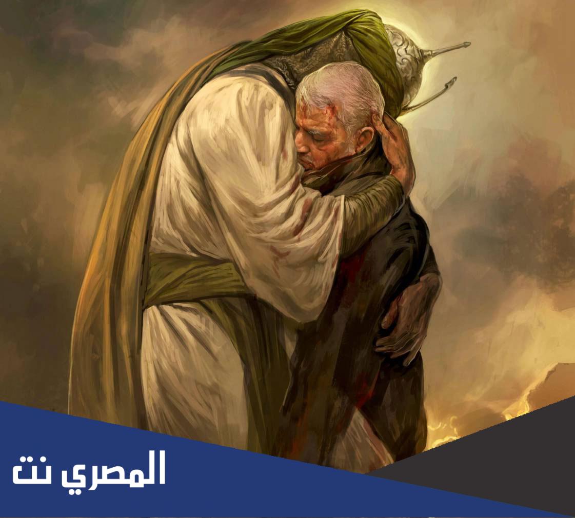 نعي مقتل الامام الحسين مكتوب