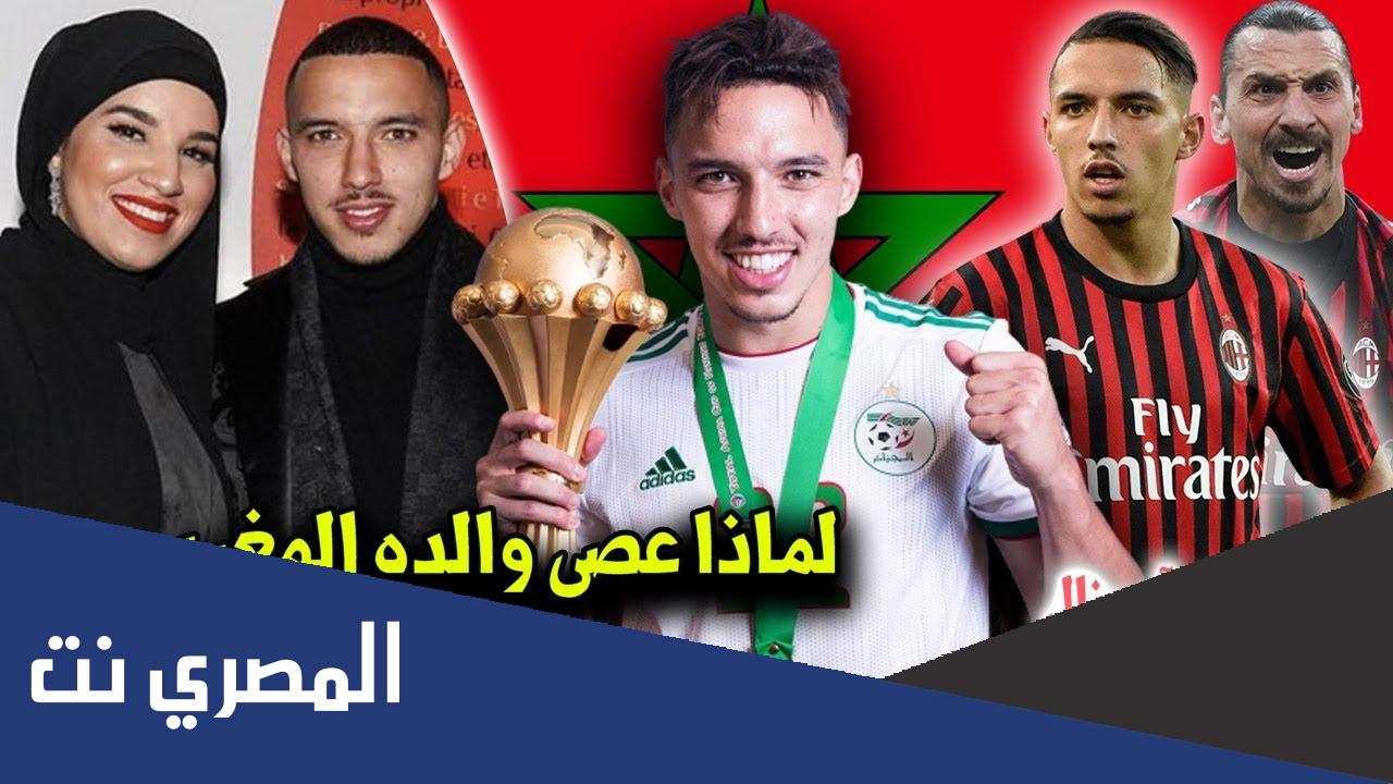 هل اسماعيل بن ناصر مغربي؟