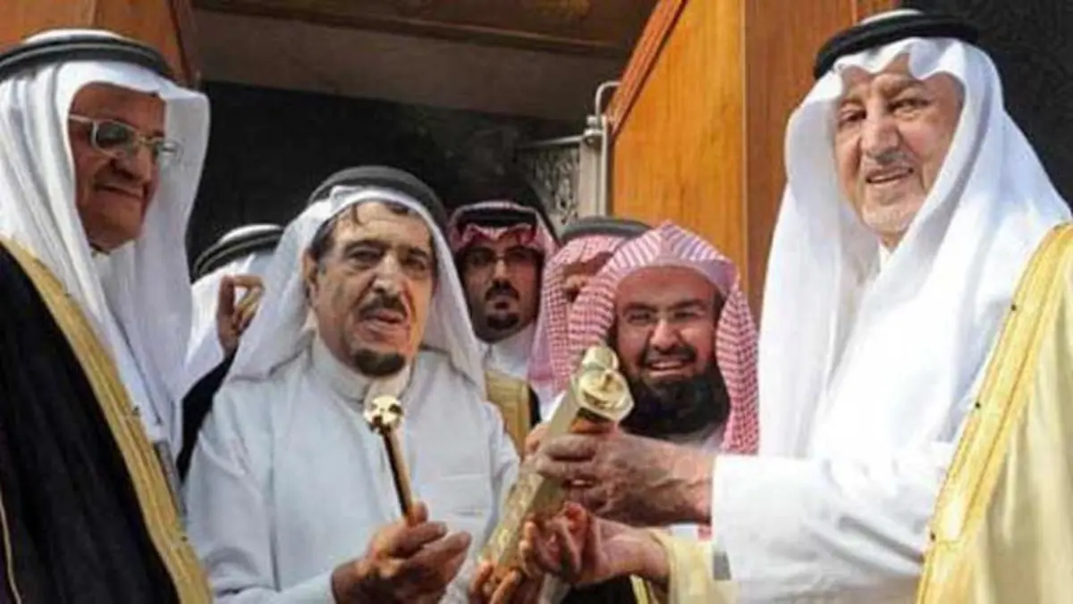 هل ال شيبه من الإشراف