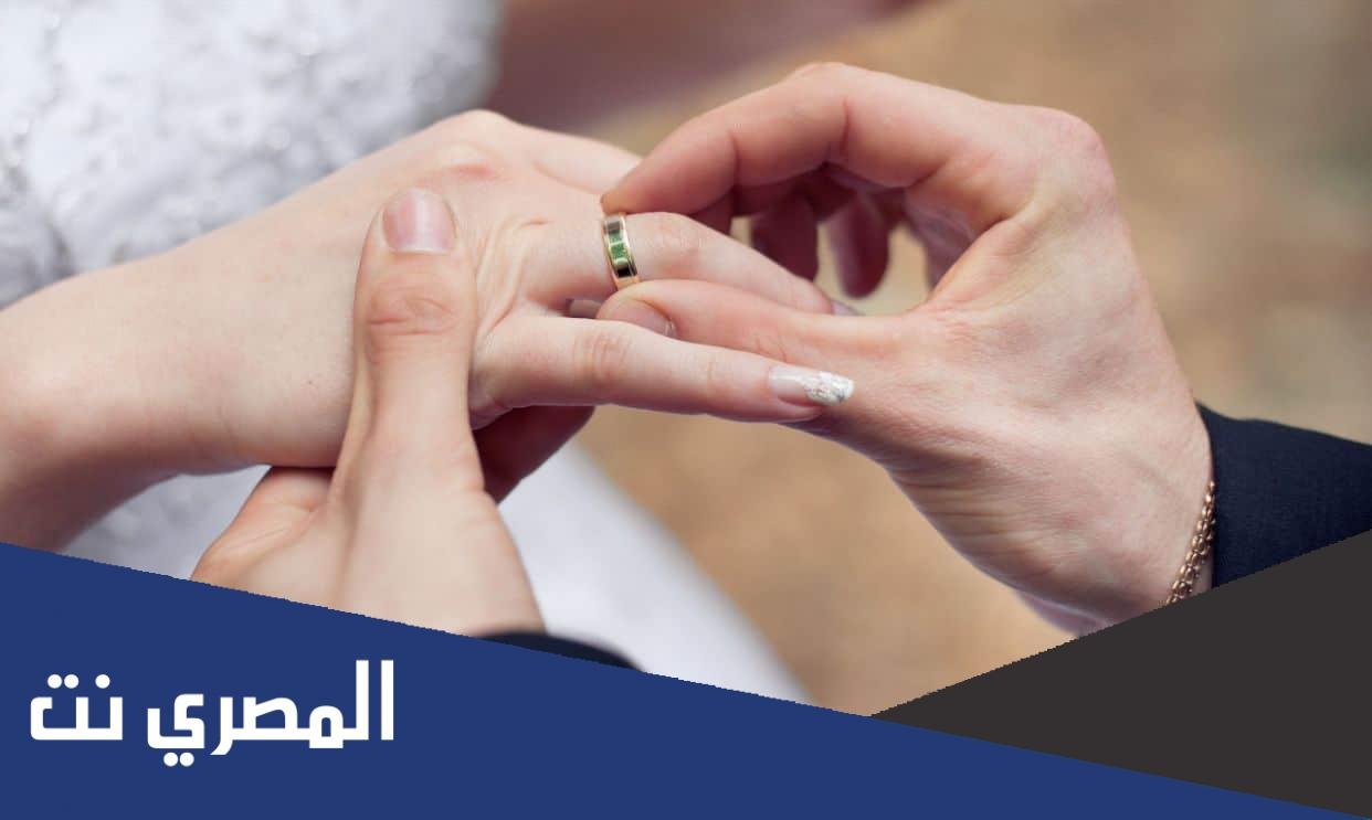 هل الزواج مكتوب ام اختيار