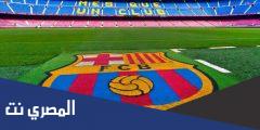 هل برشلونة افضل نادي في التاريخ