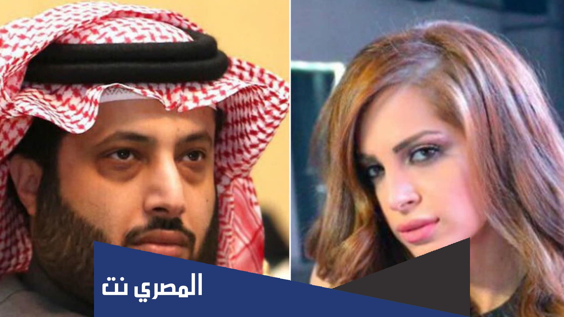 هل تزوج تركي ال الشيخ من امال ماهر؟