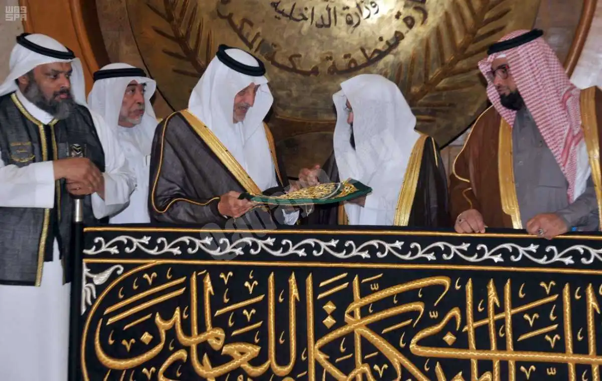هل سدنة الكعبة يتزوجون