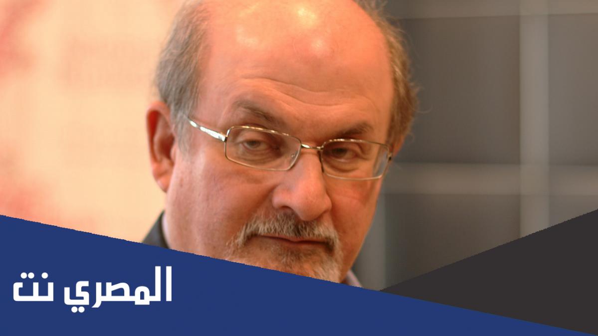 هل سلمان رشدي شيعي