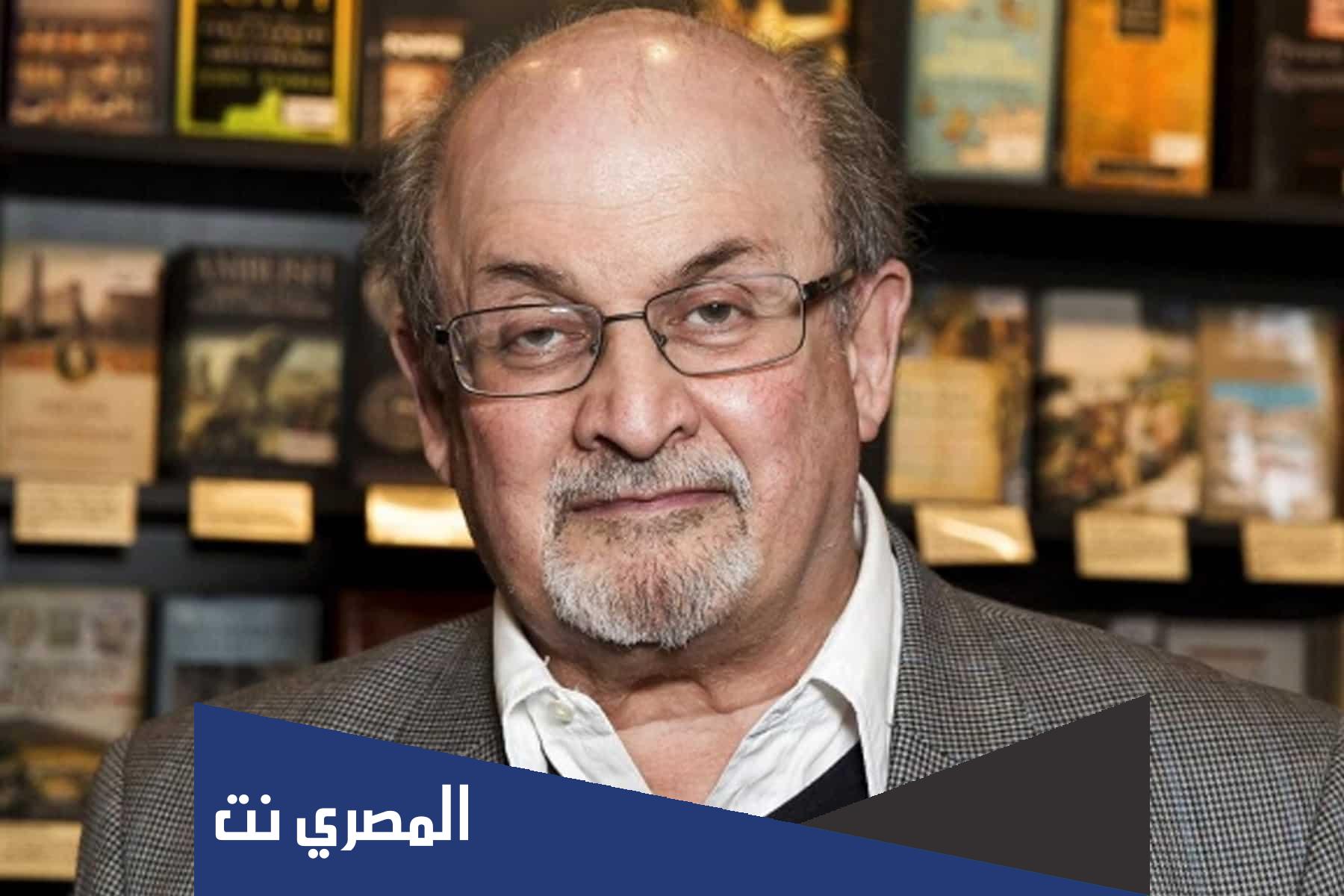 هل سلمان رشدي ملحد