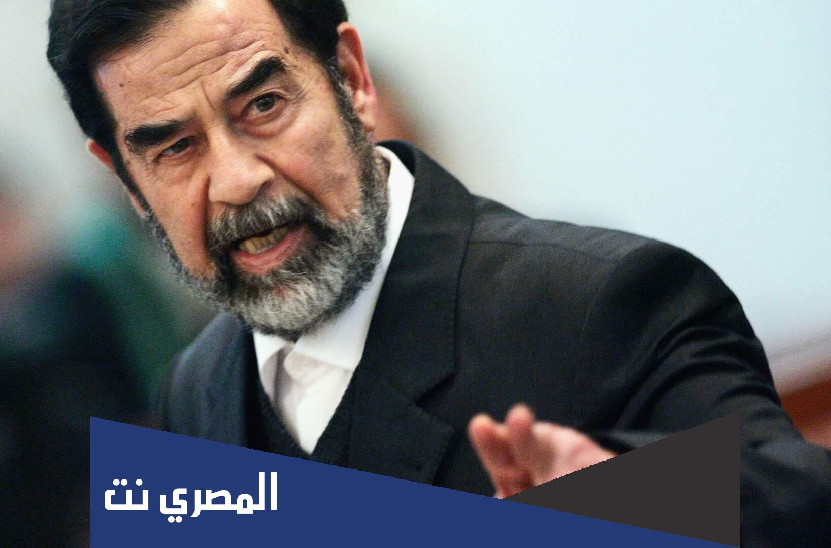 هل صدام حسين حي ام ميت