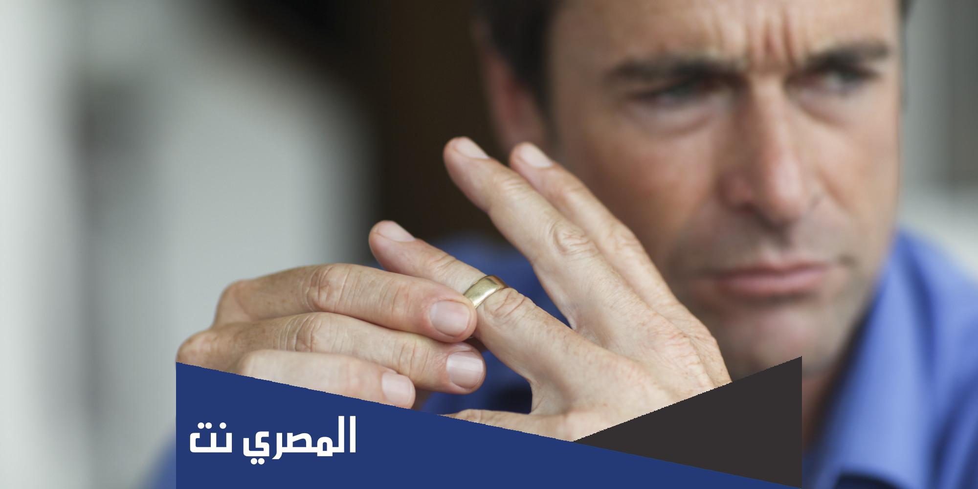 هل للرجل عدة بعد طلاق الزوجة الرابعة