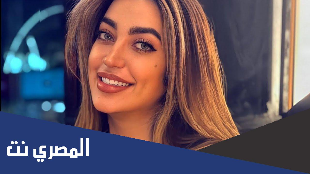 هل لمى شريف حبيبة جورج الراسي