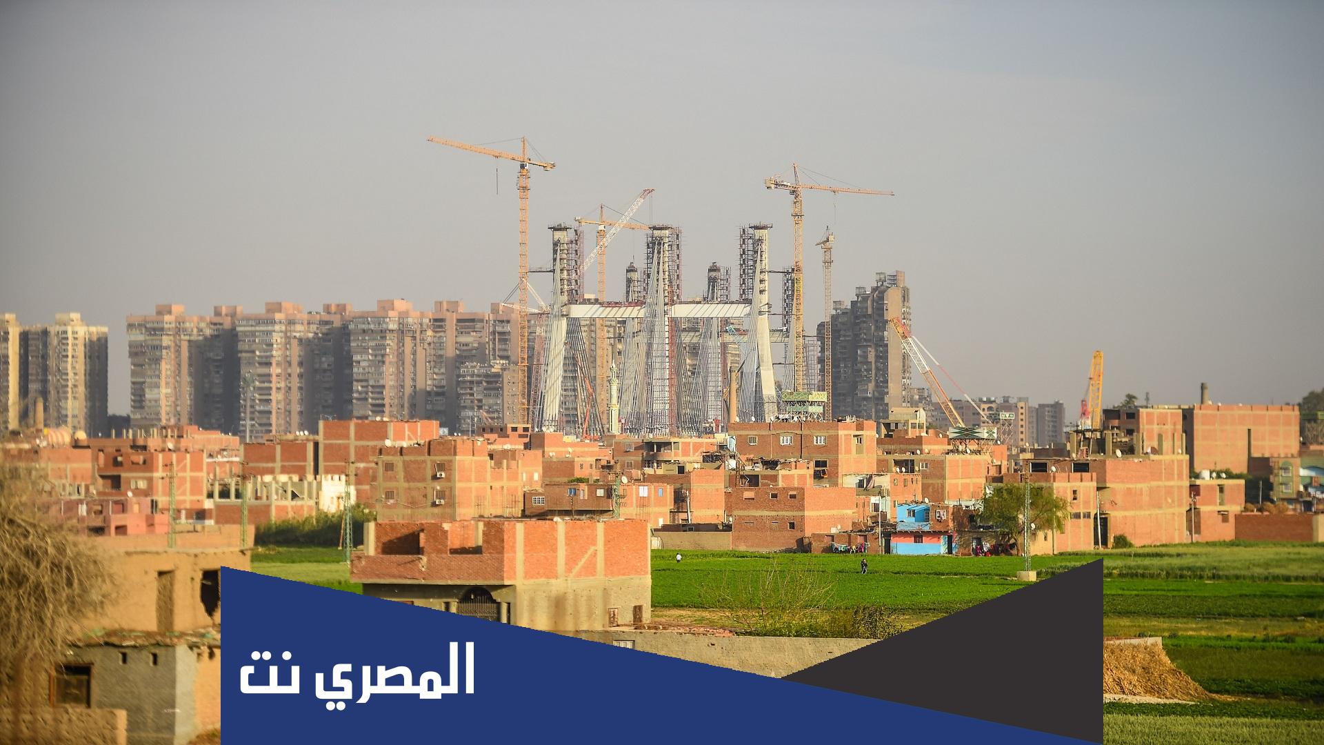 هل هناك تعويضات على ازالة جزيرة الوراق في مصر