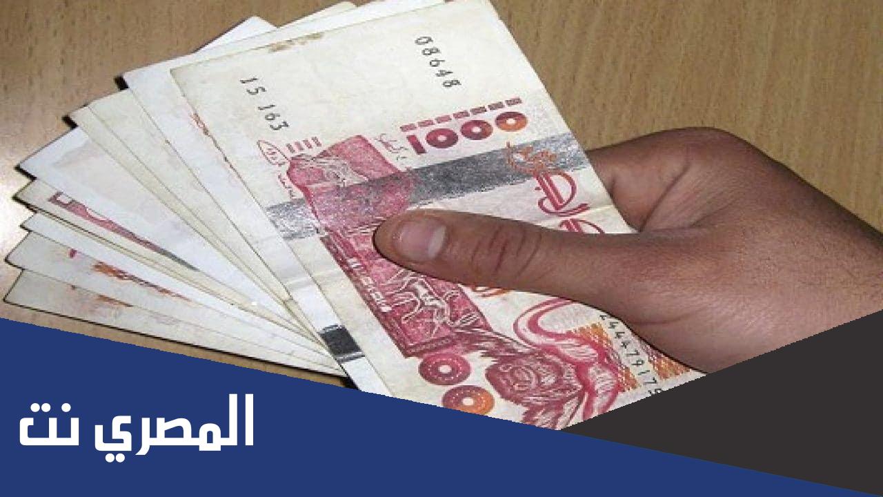 هل هناك زيادة في منحة الأمراض المزمنة 2022