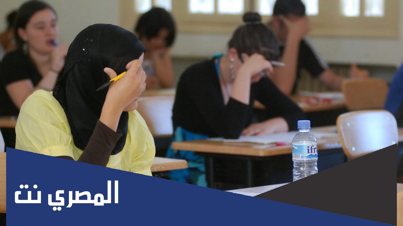 هل يمكن اعادة الثانوية العامة ؟